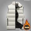 Vest Autumn and Winter New Feather Cotton Vest Jacket Casual Sports Vest Thickened Warm Jacket Men's Clothing