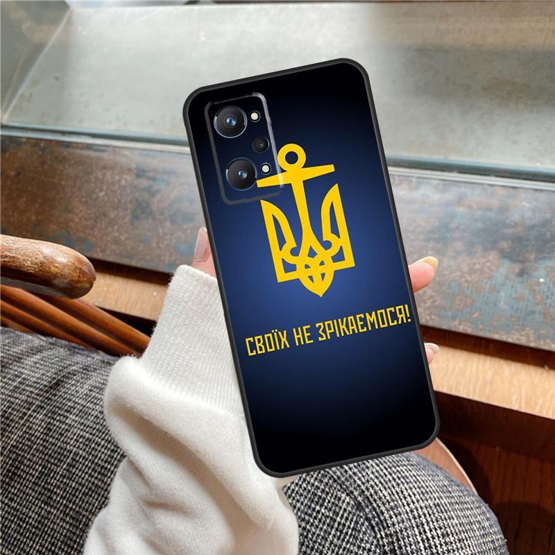 Ukraine Flag Case For Realme 12 Pro Plus 10 11 13 14 C63 C61 C55 C51 C53 C25 C65 C67 C71 C75 GT6 GT7 Pro