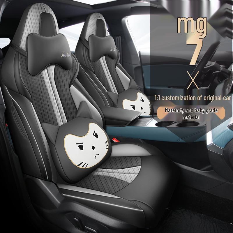 MG7 Full Wrap Leather Seat Cushion Cover - Universal for All Seasons