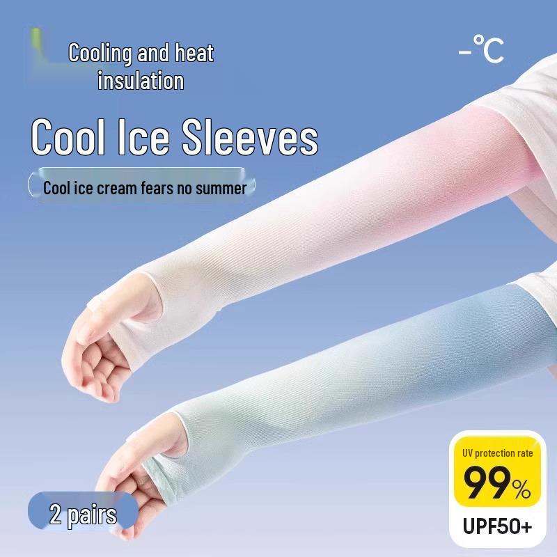 2025 Kids' Ice Silk UV Protection Arm Sleeves - Lightweight Summer Sun Sleeves