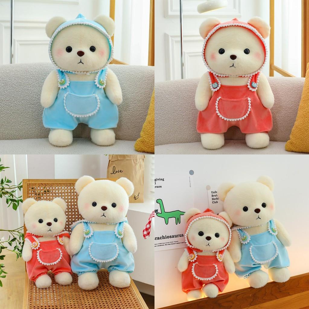 Teddy Tales Plüschtier Babyschlafanzug Kuschelig Weicher Teddy für Neugeborene und Säuglinge