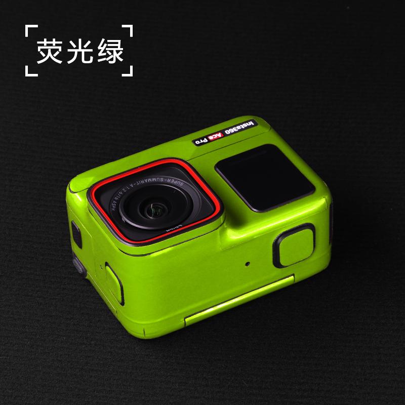 Stickers Protective Film for Insta360 Ace Pro Scratch-proof Decals Fluorescent Skin for Insta360 Ace Pro Action Camera