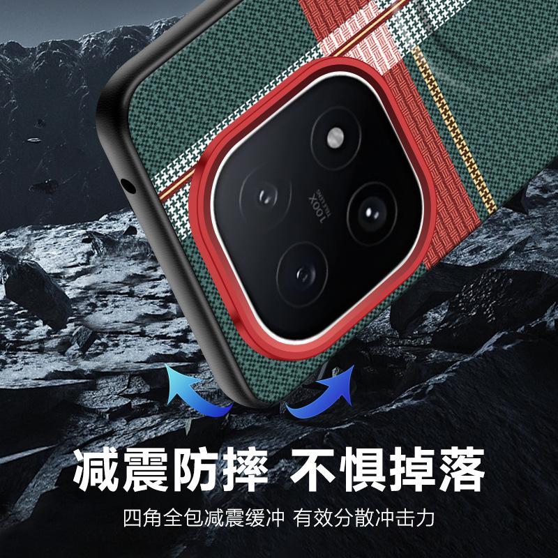 For Vivo iQOO 15 Case Red Green Stripe Pattern Leather Magsafe Individual Metal Keys Matte Anti-Slip Grip Soft Cover