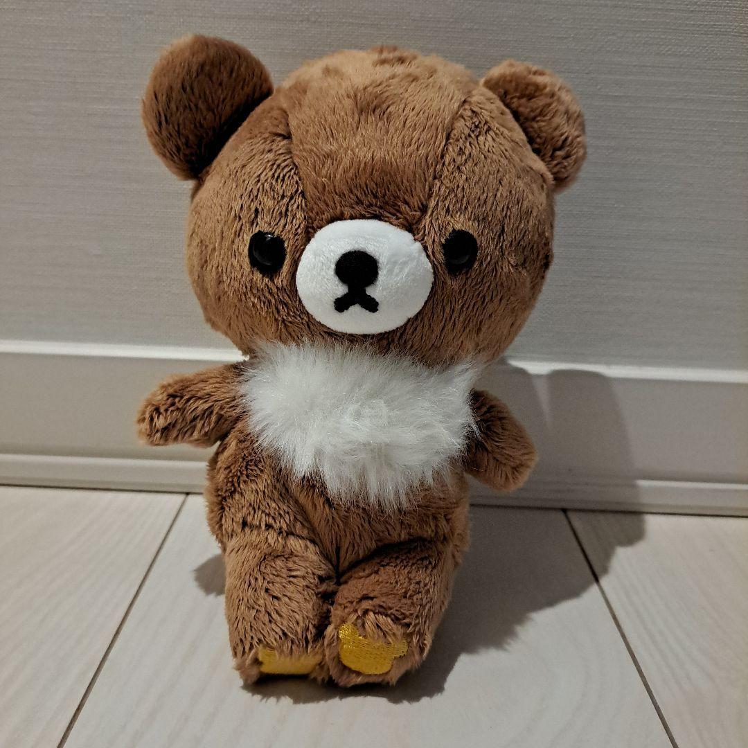 Chiroikoguma [Good condition]