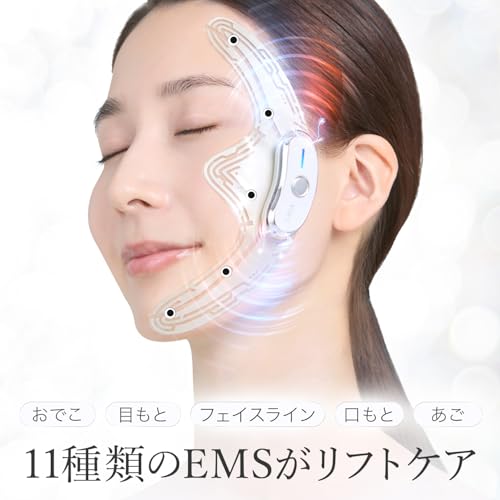 LXCA Elfa Facial Beauty Device for Smaller Faces: Simply Stick on the Face Care Sheet, Hands-Free, with 11 Frequency Programs, Fit Lift Sheets, Facial