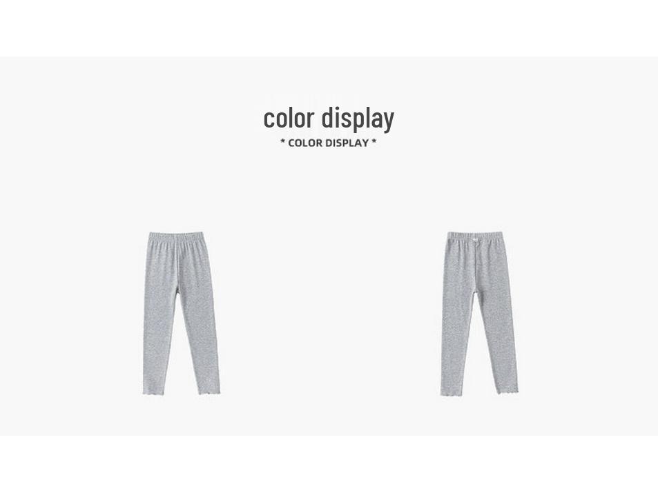 Dudu Family Spring Girls' Shark Base Layer Pants - Slim Fit