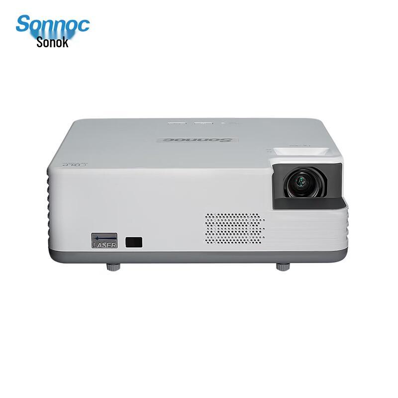 Sonnoc SNP-LX3523W Laser Business Projector (CN Version)