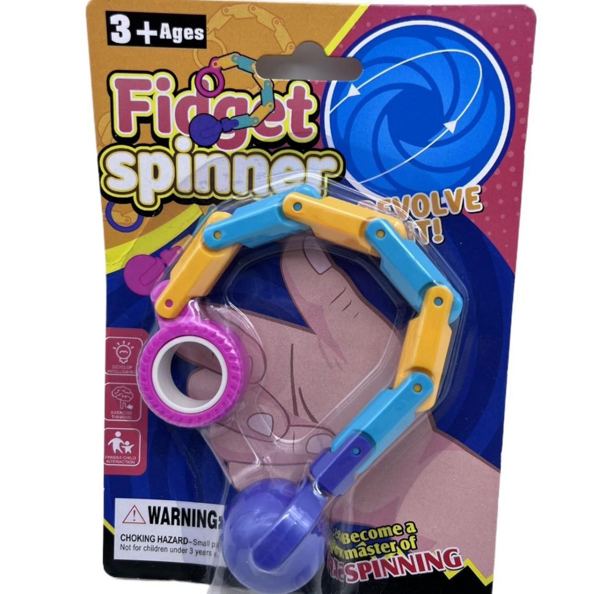 Twistable Finger Chain Stress-Relief Toy, Finger-Spinning Gyro Stress-Relief Toy