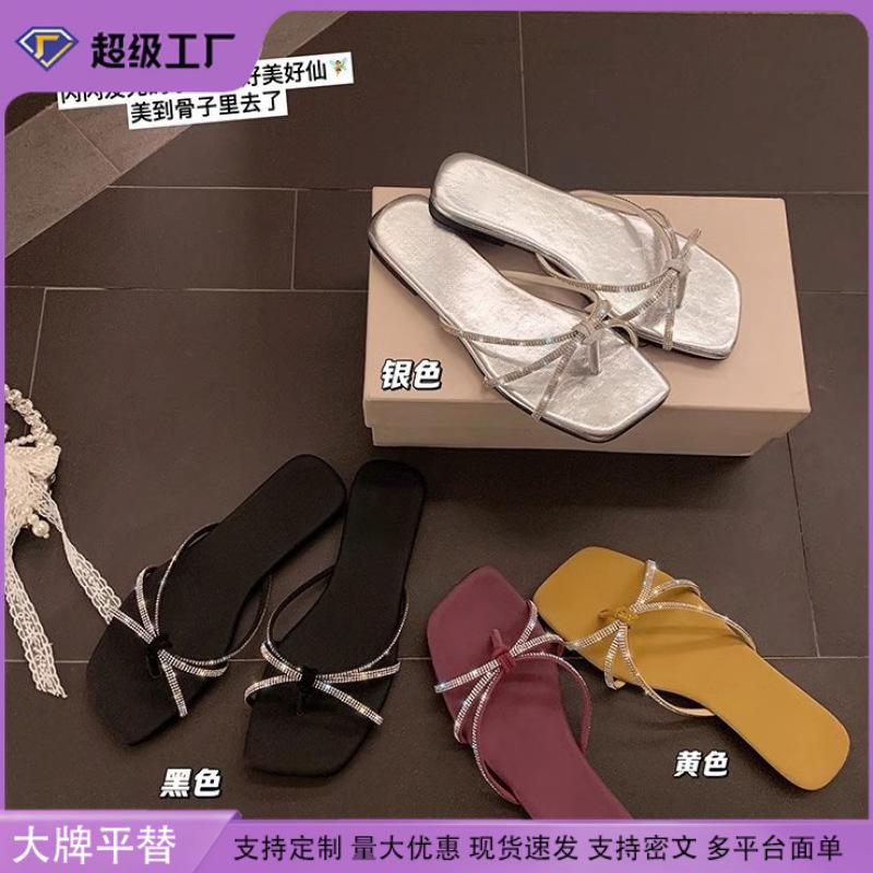 Sandals Women's Summer Wear Fashion Sparkling Thin Strap Flat Bottom Cool Slippers French Versatile Toe Women's Shoes 2025