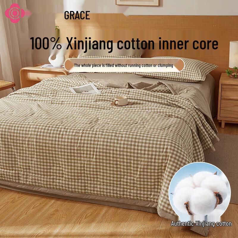 Grace 100% Xinjiang Cotton Student Dormitory Quilt