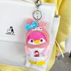 New Cute Penguin Keychain Bag Small Hanging Ornament Doll Plush Mini Grabbing Machine Doll