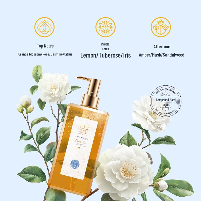 Black Tea Fruit Camellia Anti-Dandruff Oil Control Shampoo