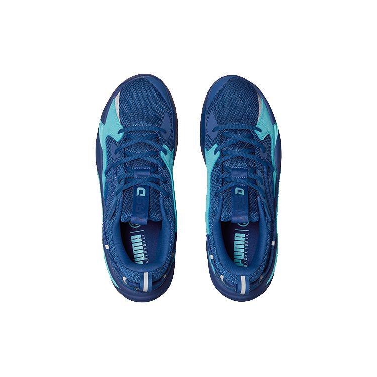 J. Cole X Puma RS-Dreamer E-Line Men Sneakers Blue Sodalite-Blue Blue-Curacao 193990-22