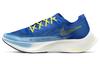 ZoomX Vaporfly NEXT% 2 Hyper Royal Yellow Strike DM8324-400