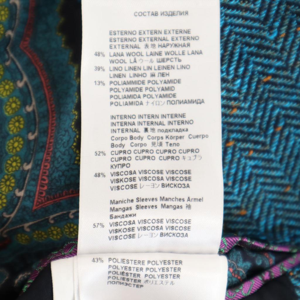 ETRO Made in Italy Linen Blend Herringbone Nep tailored jacket 54 Biggs Men's Used