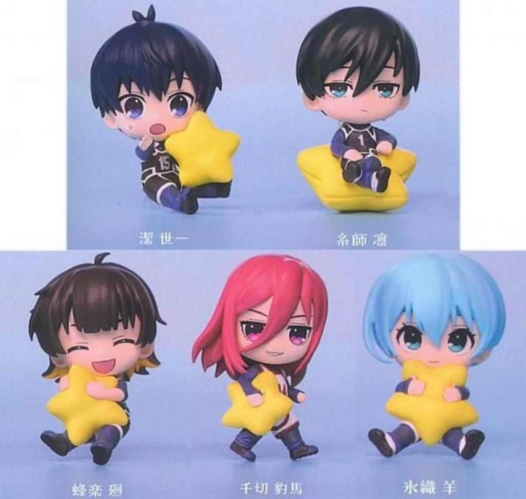Bushiroad Creative Blue Lock Collection Figure RICH With the Stars Vol. 1 X Complete Set of 5 Figures, Gachapon Capsule Toy