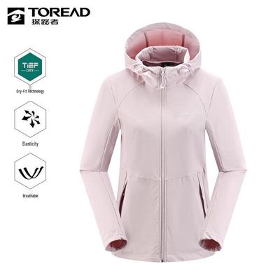 Mäntel & Jacken – Jacken