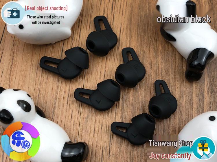 Силиконовый чехол для наушников Huawei FreeLace Pro с амбушюрами-акулами