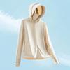 Summer Ice Silk Sun Protection Hoodie