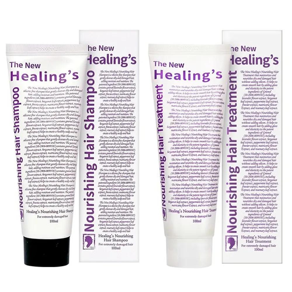 Moeta The New Healing s Nourishing Hair Shampoo + Treatment 100ml Set / For Dry and Damaged Hair