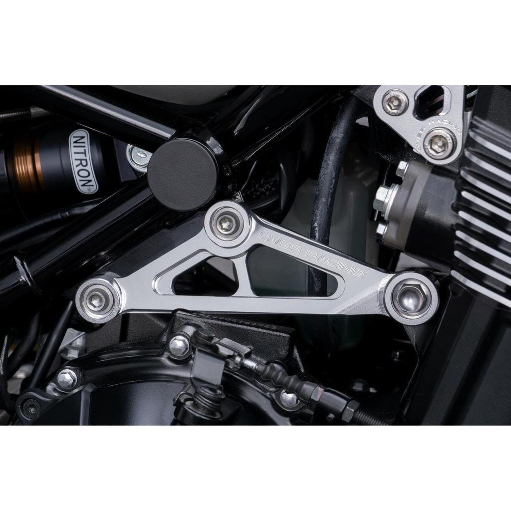 OVER Racing Engine Hanger Silver for Z900RS 57-71-05