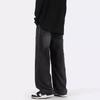 Wassup Sohot Men's Pleated Loose Wide-Leg Denim Jeans