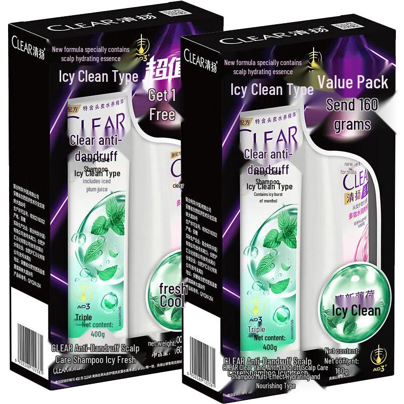 

Clear Cool & Refreshing Anti-Dandruff Shampoo Value Pack