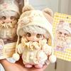 Dimoo Secret Theater Club 15cm Doll Outfit Set - Gentle Lamb Costume Collectible Figure