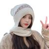 Korean Style Knit Hat With Scarf For Winter Warmth And Windproof Protection