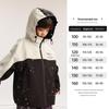 Autumn 2025 Boys' Fairy Tale Windbreaker: Waterproof, Windproof Outdoor Jacket for Kids
