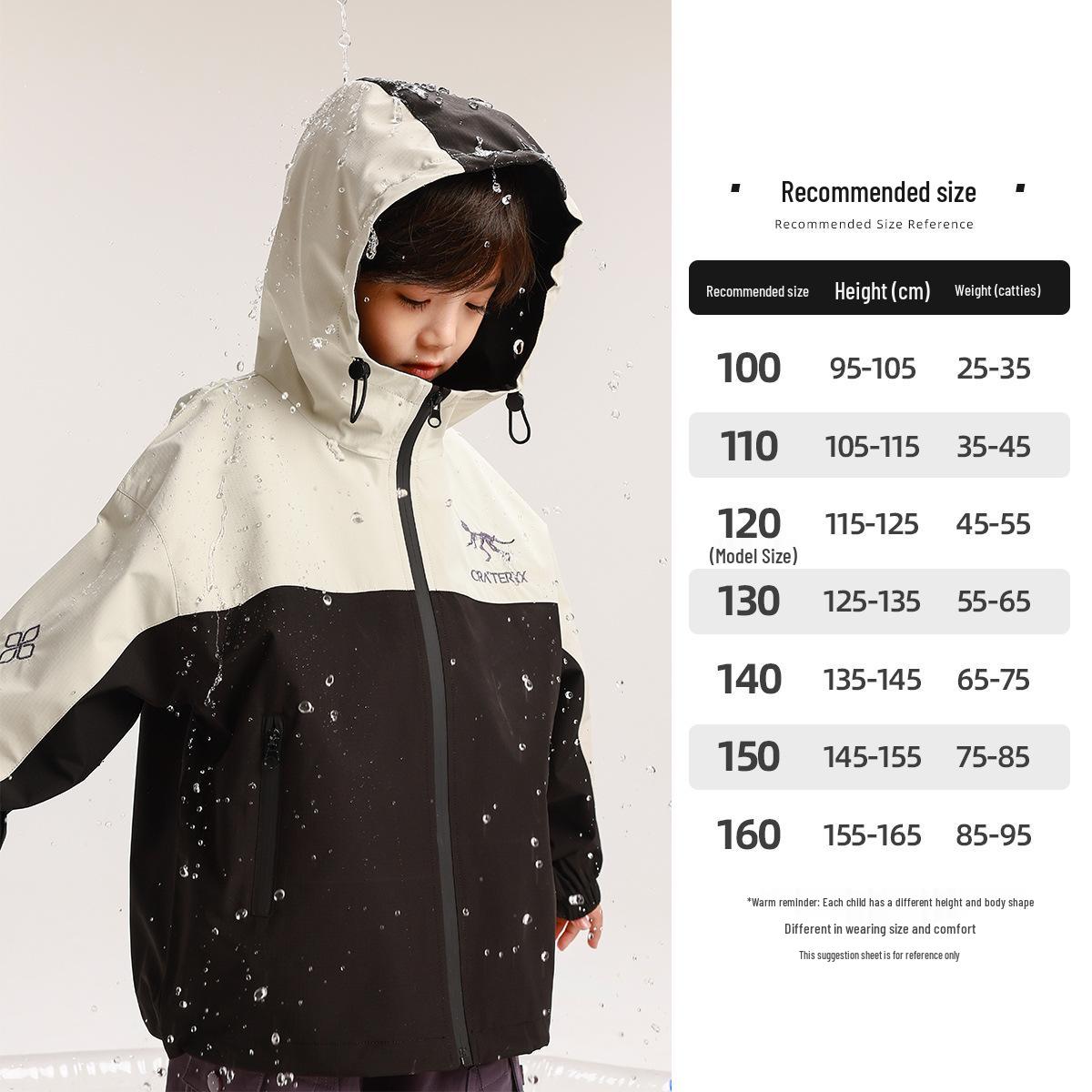 

Autumn 2025 Boys Fairy Tale Windbreaker: Waterproof, Windproof Outdoor Jacket for Kids 120 cm чорний