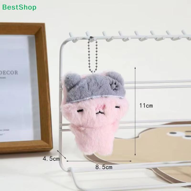 Cute Cartoon Plush Kitty Keychain Kawaii Black & Pink Cat Doll Backpack Decoration Pendant Bag Charm Accessory Gift