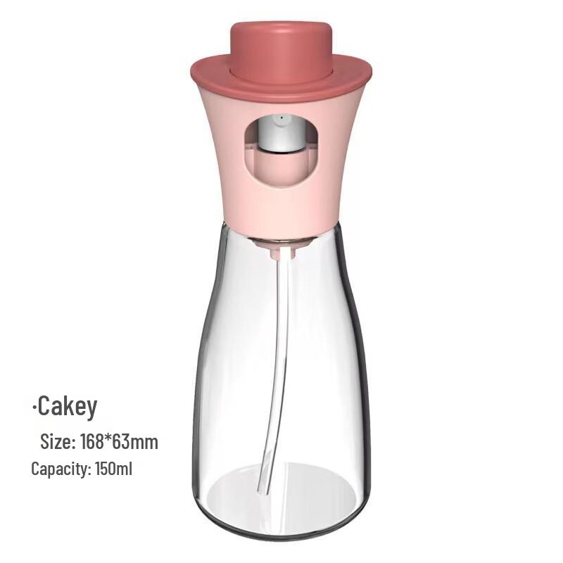 

ZISIZ Kitchen Oil Spray Bottle