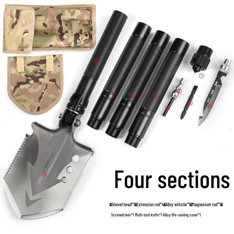 Multi-functional Folding Outdoor Shovel 4-Section (99cm)