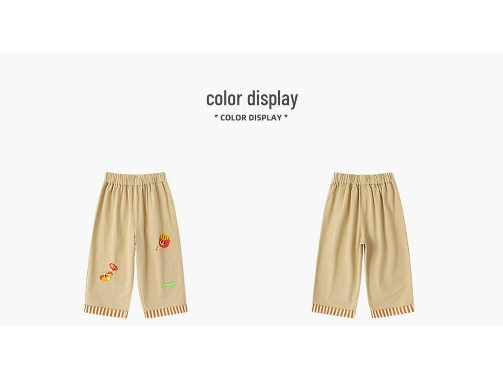 Dudu Home Kids' Cotton Pants: New Spring Style for Boys and Girls - Casual Long Pants for Children