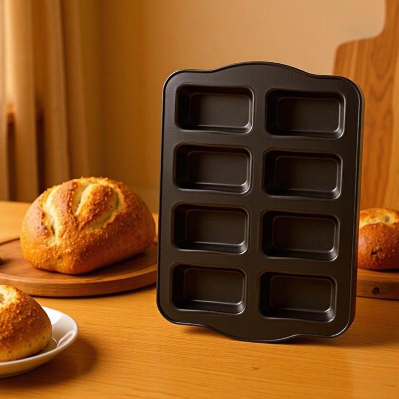 MDNG Rectangular Brownie Baking Pan