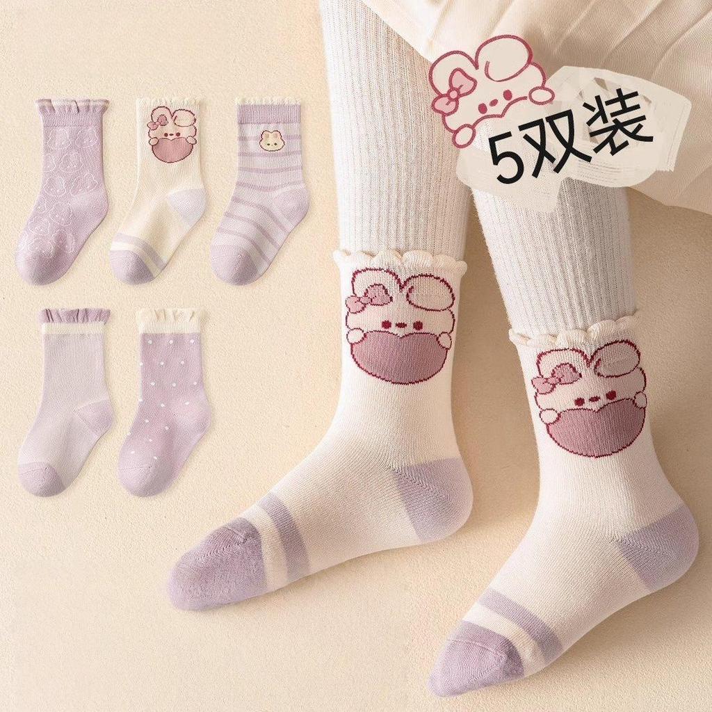 Princess Girls' Mid-Calf Cotton Socks – Cute Cartoon Design for Spring, Autumn, and Winter