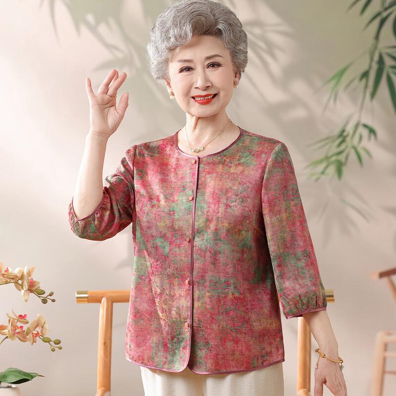YUZHAOLIN Women s Summer Round Neck Cardigan Shirt 5XL