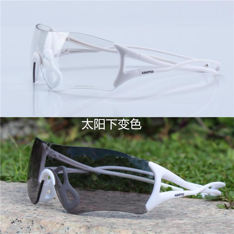 New polarized cycling glasses outdoor sports men's and women's self-propelled mountain bike sand-proof wind running color-changing eye protection