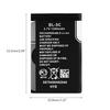 1200MAH
