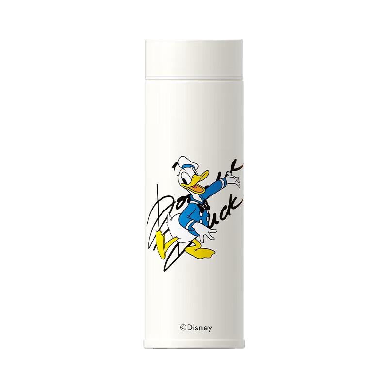 Gemi Donald Duck Holiday Insulated Tumbler