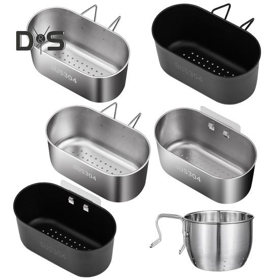 Stainless Steel Sink Drain Basket Rustproof Corrosion Resistant Efficient Filtering Kitchen Organizer Corner Sink Strainer