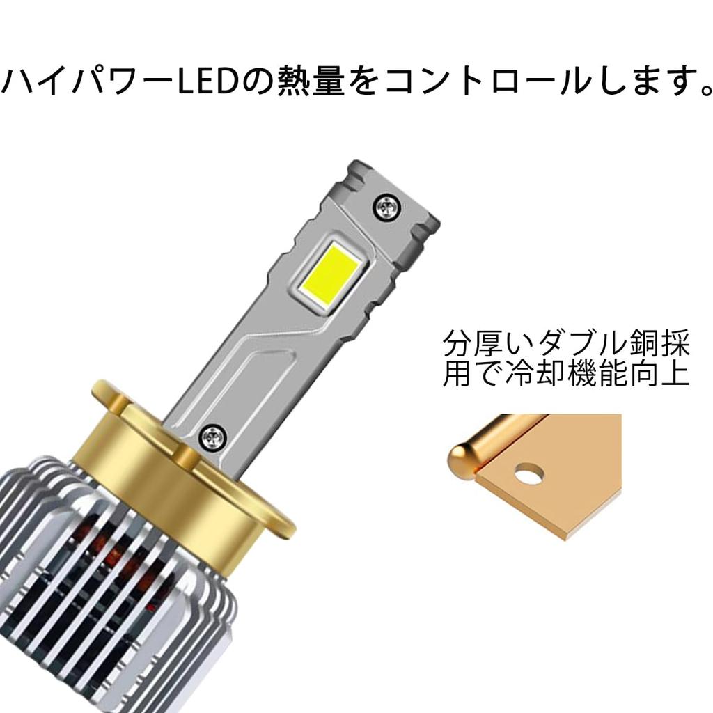 Quick and easy super bright LED headlights for and left and right brighter than replacement for factory power up installation, D2S, D2R, D4S, D4R,