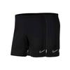 Nike Dri-FIT Academy Logo Embroidered Patch Quick-Dry Soccer Shorts Kids shorts Black CW6109-010