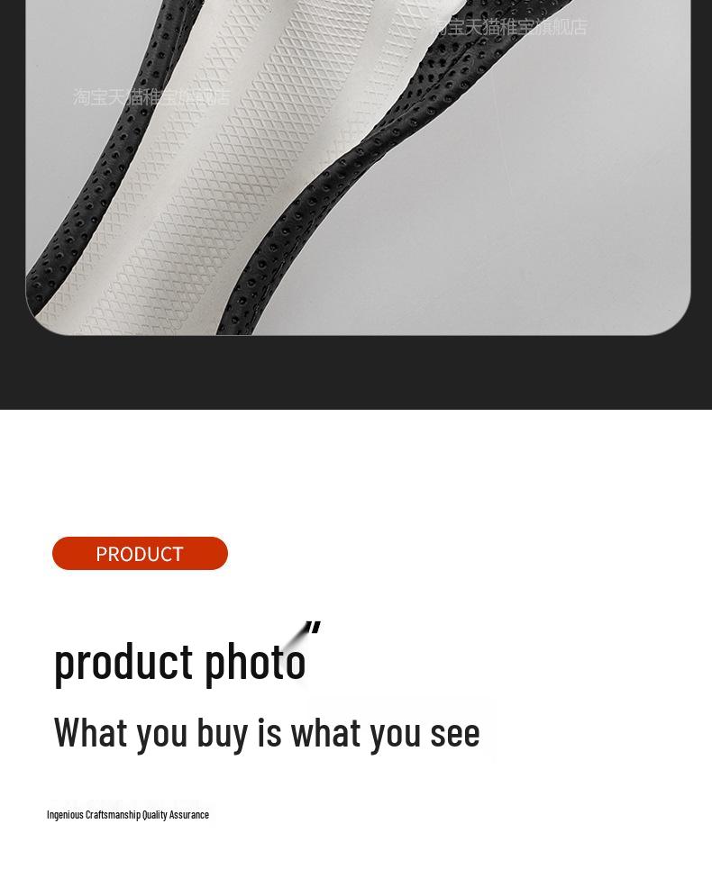 Ultratunt helårsskydd för ratt till 2024 Toyota RAV4 Hybrid