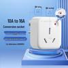 COFORCARE Air Conditioner 10A To 16A Power Converter Plug
