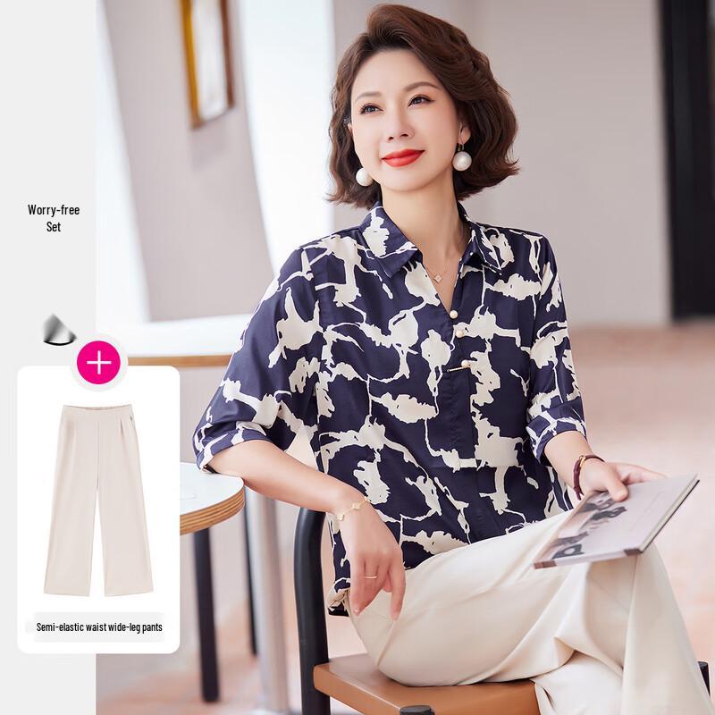 Pastor Damen Sommer Zweiteiliges Set mit Aufdruck