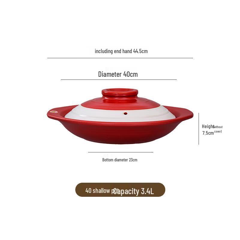 Lichuan Huaxing High-Temp Red/White Clay Stew Pot with Lid