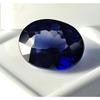 Oval Cut Natural Blue Color Tanzanite 13-15 Ct Beautiful Certified Gemstone