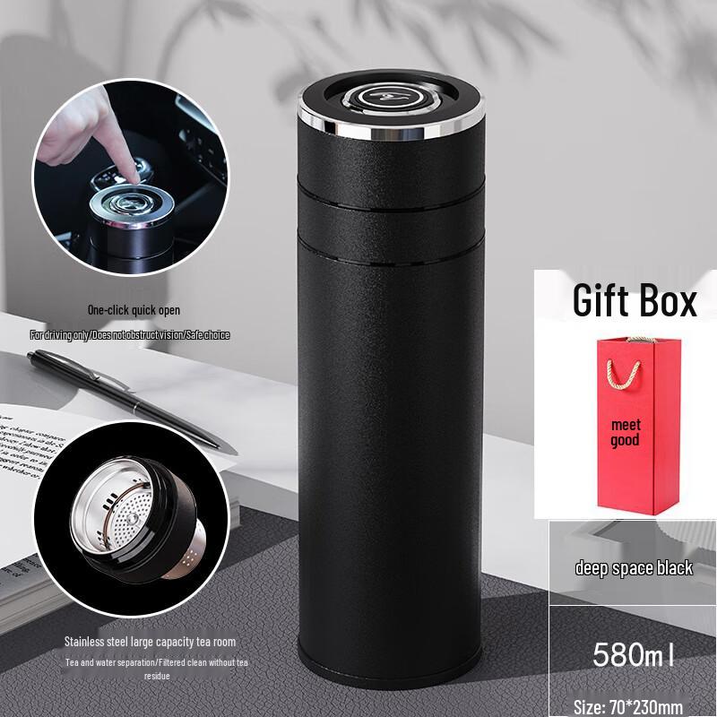 316 Stainless Steel Insulated Tea & Travel Mug